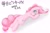 Size: 1894x1242 | Tagged: safe, artist:kurogewapony, pinkie pie, earth pony, pony, daily pinkie pie, g4, female, looking at you, mare, prone, simple background, smiling, solo