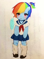 Size: 768x1024 | Tagged: dead source, safe, artist:raimugi____, rainbow dash, semi-anthro, g4, arm hooves, blushing, clothes, female, japanese, open mouth, ponytail, sailor uniform, shoes, solo, traditional art, uniform