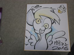 Size: 2560x1920 | Tagged: safe, artist:ahiru_7, derpy hooves, pegasus, pony, g4, female, food, heart tongue, japan ponycon, japanese, looking at you, muffin, open mouth, smiling, solo, traditional art, watercolor painting