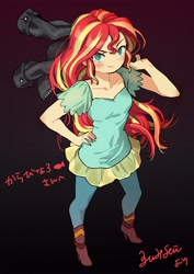 Size: 2896x4096 | Tagged: safe, artist:tz036, sunset shimmer, human, g4, blushing, clothes, cute, female, high res, humanized, jacket, looking at you, shimmerbetes, smiling, smiling at you, solo