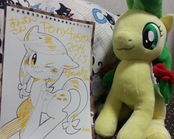 Size: 2048x1628 | Tagged: safe, artist:yam, apple fritter, earth pony, pony, g4, apple family member, female, irl, mare, one eye closed, photo, pigtails, plushie, ponyfesta, smiling, traditional art, wink