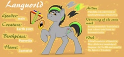 Size: 2048x947 | Tagged: safe, artist:amishy, oc, oc only, oc:langou, earth pony, pony, backstory, commission, cutie mark, language, lidded eyes, looking at you, male, pose, raised hoof, reference sheet, simple background, smiling, solo, stallion, work