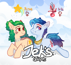 Size: 1200x1100 | Tagged: safe, artist:jekeita, oc, oc:iris, oc:rise, adoptable, duo, female