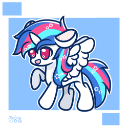 Size: 1500x1500 | Tagged: safe, artist:音灵, oc, oc only, oc:lucent starscape, oc:星夜流光, alicorn, pony, alicorn oc, horn, simple background, solo, wings