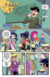 Size: 773x1188 | Tagged: safe, artist:pencils, color edit, edit, editor:michaelsety, idw, applejack, cranky doodle donkey, fluttershy, ms. harshwhinny, pinkie pie, rainbow dash, rarity, sci-twi, sunset shimmer, trixie, twilight sparkle, equestria girls, g4, spoiler:comicequestriagirlsmarchradness, detention, detention is magic, human coloration, humane five, humane six, jewelry, korean, light skin, light skin edit, page, ring, skin color edit