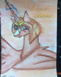 Size: 1080x1350 | Tagged: safe, artist:olyaandspid, alicorn, pony, bust, crossover, don rumata, female, glowing horn, hard to be a god, horn, jewelry, ponified, solo, tiara, traditional art