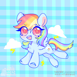 Size: 1280x1280 | Tagged: dead source, safe, artist:桃沢夏茶, rainbow dash, pegasus, pony, g4, chest fluff, chibi, cute, female, looking at you, smiling, smiling at you, solo