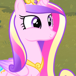 Size: 1674x1687 | Tagged: safe, screencap, princess cadance, alicorn, pony, g4, season 4, three's a crowd, cropped, cute, cutedance, female, folded wings, mare, solo, wings