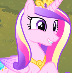 Size: 1658x1687 | Tagged: safe, screencap, princess cadance, alicorn, pony, g4, season 4, three's a crowd, cropped, cute, cutedance, female, folded wings, grin, mare, smiling, solo, wings