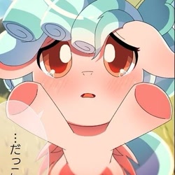 Size: 393x393 | Tagged: dead source, safe, artist:erufi, cozy glow, pegasus, pony, g4, blushing, cozybetes, cropped, cute, female, filly, floppy ears, japanese, looking at you, open mouth, solo, teary eyes, upsies