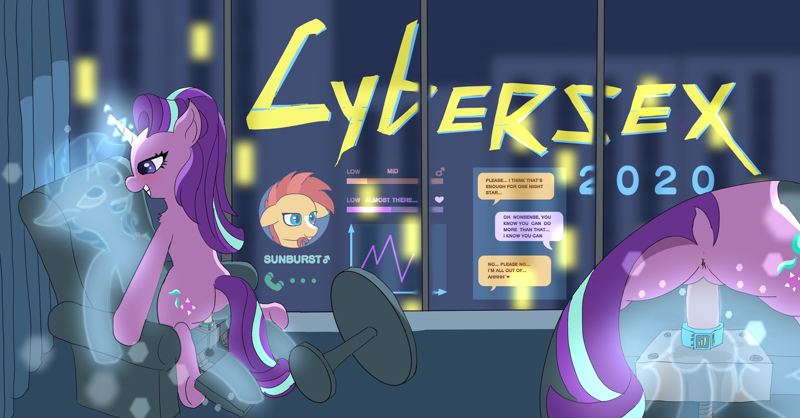 2422749 - explicit, artist:diamond-fish, starlight glimmer, sunburst,  unicorn, anus, bedroom eyes, blushing, close-up, cyberpunk, dock, female,  male, mare, nudity, orgasm, penetration, sex, sex toy, shipping, starburst,  straight, vagina, vaginal ...