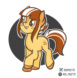 Size: 1155x1170 | Tagged: safe, artist:redpalette, oc, earth pony, pony, artfight, cute, earth pony oc, female, mare, smiling, walking