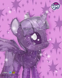 Size: 768x960 | Tagged: safe, part of a set, twilight sparkle, alicorn, pony, freeny's hidden dissectibles, g4, official, 3d render, dissectibles, female, merchandise, my little pony logo, poster, solo, twilight sparkle (alicorn)