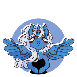 Size: 400x400 | Tagged: safe, artist:jay-kuring22, oc, oc:fleurbelle, alicorn, pony, adorabelle, alicorn oc, blushing, clothes, collar, cute, female, horn, mare, ocbetes, simple background, solo, transparent background, wings, yellow eyes