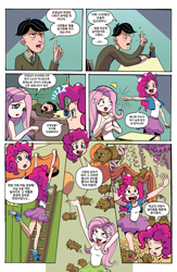Size: 773x1188 | Tagged: safe, artist:pencils, color edit, edit, editor:michaelsety, idw, cranky doodle donkey, fluttershy, pinkie pie, gerbil, equestria girls, g4, spoiler:comicequestriagirlsmarchradness, comic, converse, human coloration, korean, light skin, light skin edit, page, shoes, skin color edit