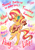 Size: 2893x4092 | Tagged: dead source, safe, artist:snowballflo, sunset shimmer, pony, unicorn, g4, g4.5, my little pony: pony life, cute, female, guitar, mare, musical instrument, one eye closed, shimmerbetes, singing, smiling, solo, theme song, wink