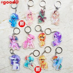 Size: 320x320 | Tagged: safe, applejack, autumn blaze, cinder glow, coco pommel, fluttershy, pinkie pie, rainbow dash, rarity, starlight glimmer, summer flare, sunset shimmer, trixie, twilight sparkle, alicorn, pony, g4, chinese, female, mane six, twilight sparkle (alicorn)