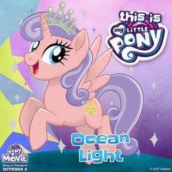 Size: 1080x1080 | Tagged: safe, artist:katmares, oc, oc only, oc:ocean light, alicorn, pony, g4, my little pony: the movie, alicorn oc, horn, mlp movie pony maker, my little pony logo, solo, wings