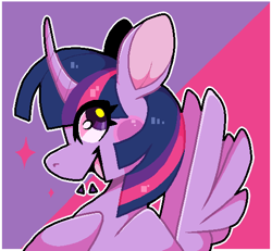 Size: 530x490 | Tagged: safe, artist:dignotion, twilight sparkle, alicorn, pony, g4, cute, female, mare, open mouth, profile, solo, twiabetes, twilight sparkle (alicorn)