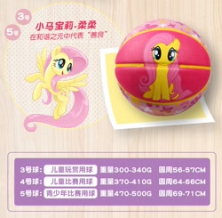 Size: 790x774 | Tagged: safe, fluttershy, g4, ball, china, chinese, female, merchandise, solo