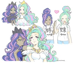 Size: 1736x1521 | Tagged: safe, artist:5mmumm5, kotobukiya, princess celestia, princess luna, human, g4, alternate hairstyle, anime, chibi, clothes, crown, cute, dark skin, dress, duo, eyes closed, female, hair bun, heart, horn, horned humanization, humanized, jewelry, kotobukiya princess celestia, kotobukiya princess luna, looking at you, open mouth, regalia, royal sisters, simple background, sisters, translation request, white background