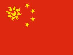 Size: 1600x1200 | Tagged: safe, artist:reisen514, princess celestia, princess luna, g4, china, chinese, cutie mark, cutie mark flag, flag, flag of the people's republic of china