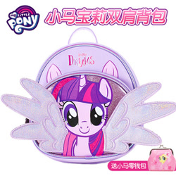 Size: 300x300 | Tagged: safe, fluttershy, twilight sparkle, alicorn, pony, g4, bag, chinese, female, merchandise, solo, twilight sparkle (alicorn)