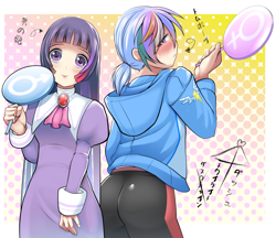 Size: 2457x2127 | Tagged: safe, artist:0ryomamikado0, rainbow dash, twilight sparkle, human, g4, anime, ass, blushing, butt, clothes, crossdressing, dusk shine, high res, humanized, pants, rainbutt dash, rule 63, yoga pants