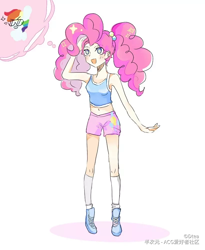 Size: 820x1000 | Tagged: dead source, safe, artist:dtea, pinkie pie, rainbow dash, human, g4, alternate hairstyle, belly button, clothes, hair ornament, humanized, midriff, pigtails, shoes, shorts, simple background, sleeveless, sneakers, socks, sports bra, sports shorts, tank top, thought bubble, twintails, white background
