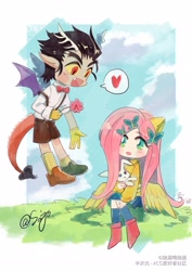 Size: 2000x2829 | Tagged: dead source, safe, artist:sadistjolt, discord, fluttershy, human, g4, blushing, clothes, cute, eared humanization, female, flower, gloves, heart, high res, humanized, male, pleated skirt, plushie, ship:discoshy, shipping, sitting, skirt, socks, straight, suspenders, sweater, sweatershy, tailed humanization, winged humanization, wings