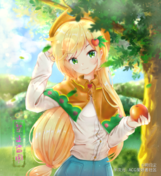 Size: 1541x1681 | Tagged: dead source, safe, artist:玥归尘, applejack, human, g4, anime, apple, applejack's hat, blushing, cowboy hat, cute, female, food, hat, humanized, jackabetes, looking at you, outdoors, solo, tree