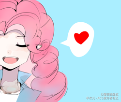 Size: 1900x1600 | Tagged: dead source, safe, artist:薄荷味彩虹, pinkie pie, human, g4, bust, eyes closed, female, humanized, open mouth, portrait, solo, speech bubble