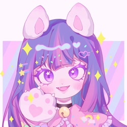 Size: 1800x1800 | Tagged: artist needed, source needed, safe, twilight sparkle, human, humanoid, g4, bell, cat ears, cat paws, cute, female, humanized, solo, starry eyes, twiabetes, wingding eyes