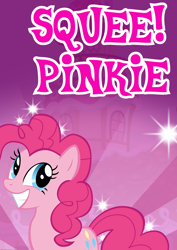 Size: 2480x3508 | Tagged: safe, artist:ace play, derpibooru exclusive, gameloft, pinkie pie, earth pony, pony, g4, female, grin, high res, meme, smiling, solo, squee, sugarcube corner, vector, wow! glimmer
