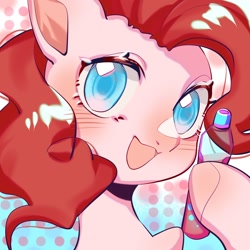 Size: 1754x1754 | Tagged: safe, artist:royal, part of a set, pinkie pie, earth pony, pony, g4, blushing, bottle, bust, colored pupils, cute, diapinkes, female, hoof hold, looking at you, mare, open mouth, portrait, solo, summer