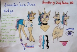 Size: 1080x739 | Tagged: safe, artist:starly_but, oc, oc only, pony, unicorn, :p, bust, choker, clothes, ear piercing, earring, female, horn, jewelry, mare, piercing, reference sheet, shorts, text, tongue out, unicorn oc