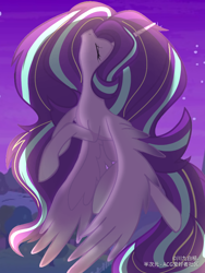Size: 768x1024 | Tagged: dead source, safe, artist:川九白極, starlight glimmer, alicorn, pony, g4, alicornified, eyes closed, female, flying, large wings, mare, night, race swap, solo, starlicorn, stars, wings