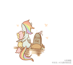 Size: 750x666 | Tagged: dead source, safe, artist:亚凛酸, li'l cheese, pinkie pie, rainbow dash, pegasus, pony, g4, the last problem, duo, feels, female, filly, grave, gravestone, hat, implied death, mare, party hat, simple background, white background