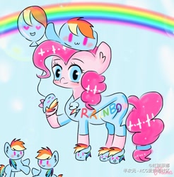 Size: 754x767 | Tagged: dead source, safe, artist:虹糕菲娜, pinkie pie, rainbow dash, earth pony, pony, g4, balloon, clothes, female, hat, mare, plushie, rainbow, rainbow dash fanclub, rainbow dash plushie, slippers, solo