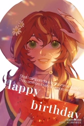 Size: 2000x3000 | Tagged: dead source, safe, artist:xieyanbbb, sunset shimmer, human, g4, anime, beautiful, clothes, cute, english, female, flower, flower in hair, food, fruit, happy birthday, hat, high res, humanized, looking at you, shimmerbetes, smiling, smiling at you, solo, sonnet, text, watermelon, william shakespeare