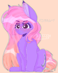 Size: 2137x2671 | Tagged: safe, artist:shinningblossom12, oc, oc only, earth pony, pony, earth pony oc, heart eyes, high res, pink background, simple background, sitting, solo, wingding eyes