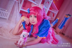 Size: 3265x2177 | Tagged: dead source, safe, artist:-洛欣曦羽-, pinkie pie, human, g4, clothes, cosplay, costume, female, high res, irl, irl human, photo, plushie, solo