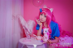 Size: 5844x3832 | Tagged: dead source, safe, artist:-洛欣曦羽-, pinkie pie, human, g4, clothes, cosplay, costume, female, irl, irl human, photo, plushie, sitting, solo