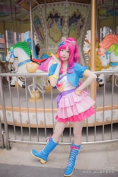 Size: 3648x5472 | Tagged: dead source, safe, artist:一只杏喵, pinkie pie, human, g4, carousel, clothes, cosplay, costume, female, irl, irl human, photo, solo