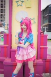 Size: 3648x5472 | Tagged: dead source, safe, artist:一只杏喵, pinkie pie, human, g4, clothes, cosplay, costume, female, irl, irl human, photo, solo