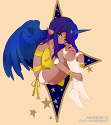Size: 1206x1357 | Tagged: dead source, safe, artist:魔法绚烂美少年, princess luna, human, g4, clothes, dark skin, elf ears, female, fetal position, horn, horned humanization, humanized, looking at you, socks, solo, winged humanization, wings