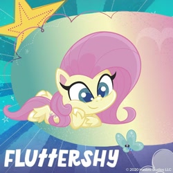 Size: 890x890 | Tagged: safe, fluttershy, pony, g4.5, my little pony: pony life, abstract background, female, mare, solo