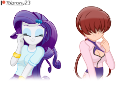 Size: 1847x1318 | Tagged: safe, artist:tabrony23, rarity, human, equestria girls, g4, eyes closed, female, king of fighters, patreon, shermie, show accurate, smiling