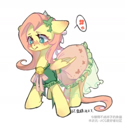 Size: 2008x2008 | Tagged: dead source, safe, artist:小huhu狸君呀, fluttershy, pegasus, pony, g4, bell, blushing, cat bell, clothes, dress, embarrassed, female, high res, mare, simple background, solo, white background