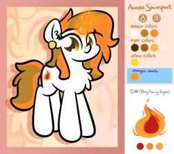 Size: 1732x1536 | Tagged: dead source, safe, artist:php142, oc, oc only, oc:aurora shinespark, pony, unicorn, chest fluff, female, full body, horn, mare, reference sheet